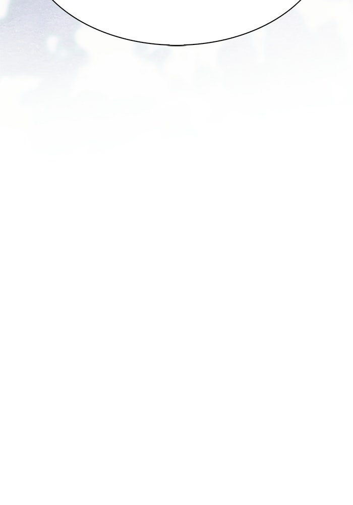 ผู้เล่นหน้าใหม่เลเวลแมกซ์ - หน้า 145
