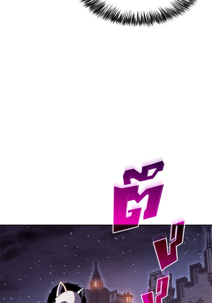ผู้เล่นหน้าใหม่เลเวลแมกซ์ - หน้า 7