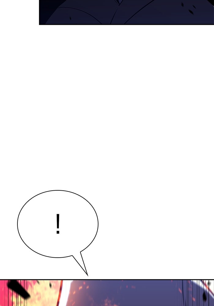 ผู้เล่นหน้าใหม่เลเวลแมกซ์ - หน้า 43