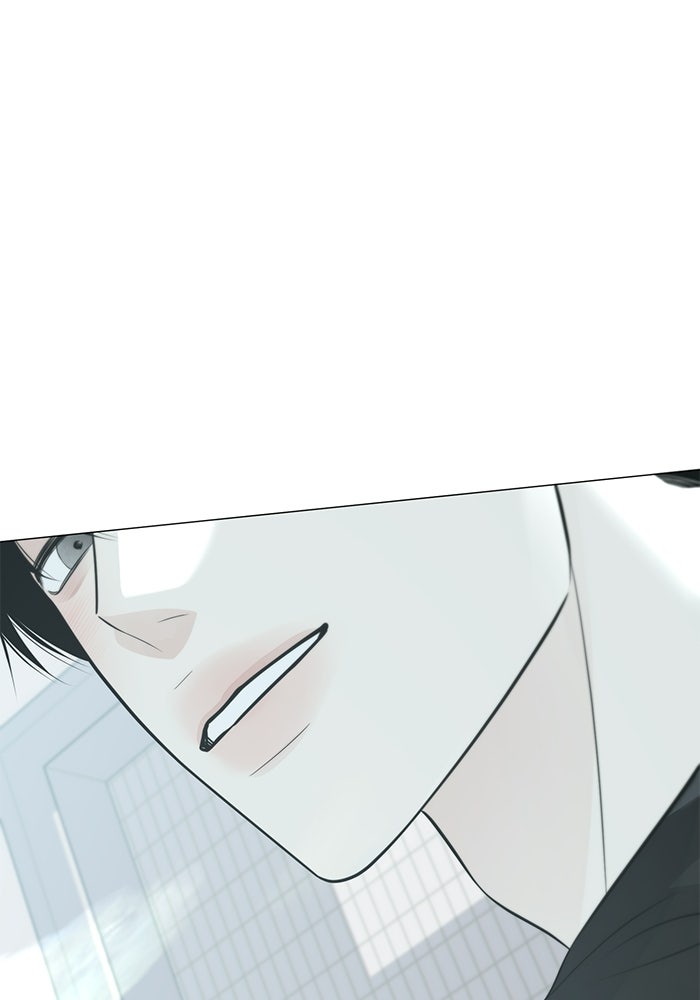 รักแรกติดแฮชแท็ก - หน้า 5