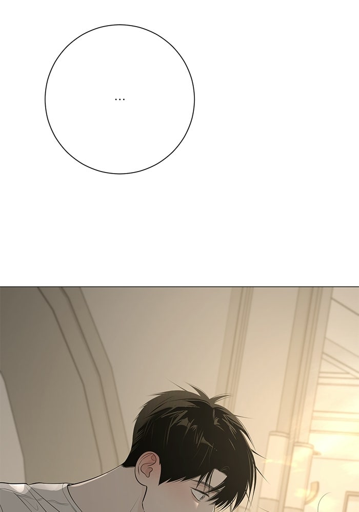 รักแรกติดแฮชแท็ก - หน้า 19