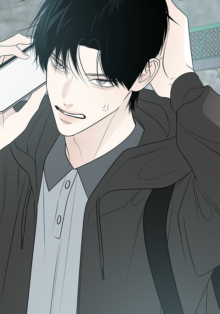 รักแรกติดแฮชแท็ก - หน้า 37
