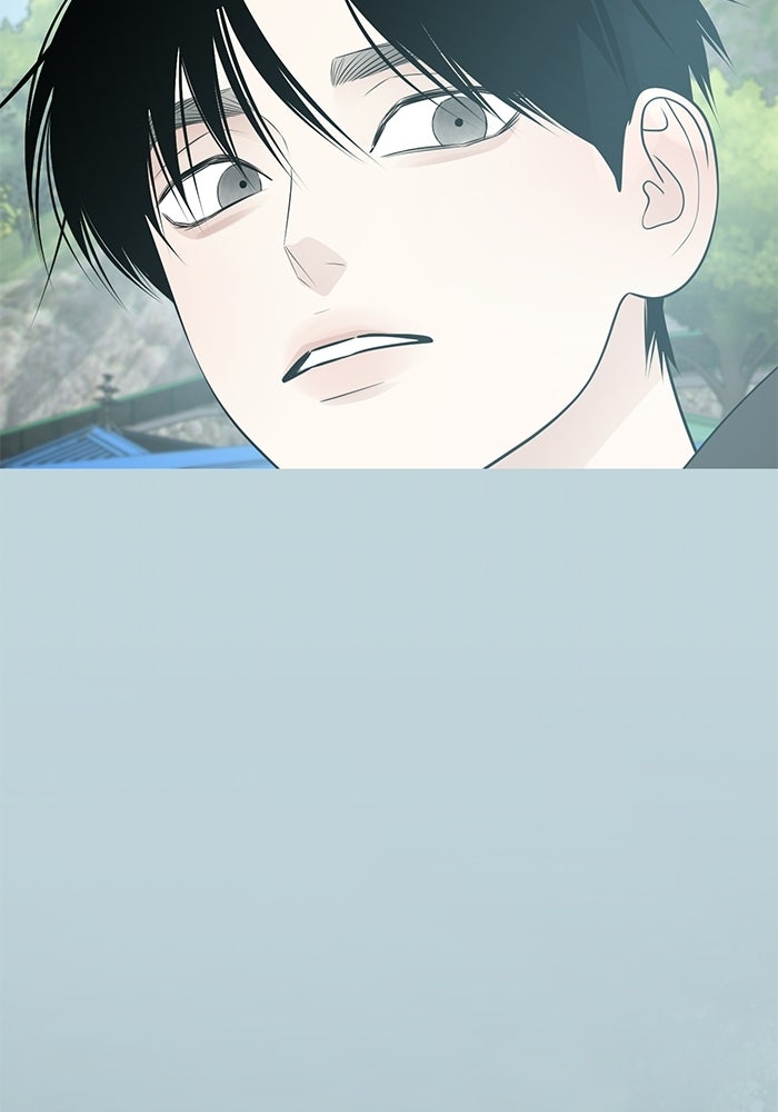 รักแรกติดแฮชแท็ก - หน้า 43