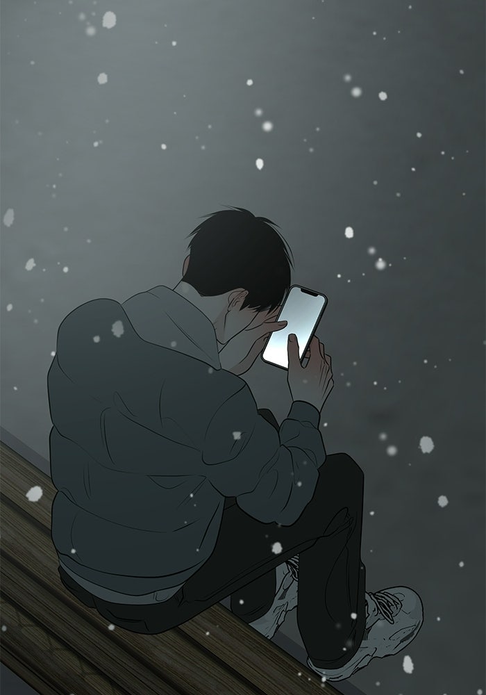 รักแรกติดแฮชแท็ก - หน้า 79