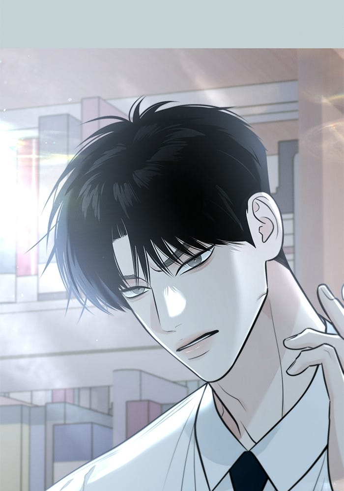 รักแรกติดแฮชแท็ก - หน้า 39