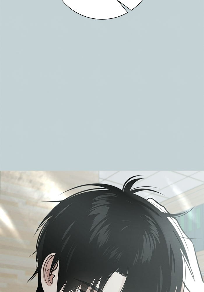 รักแรกติดแฮชแท็ก - หน้า 40