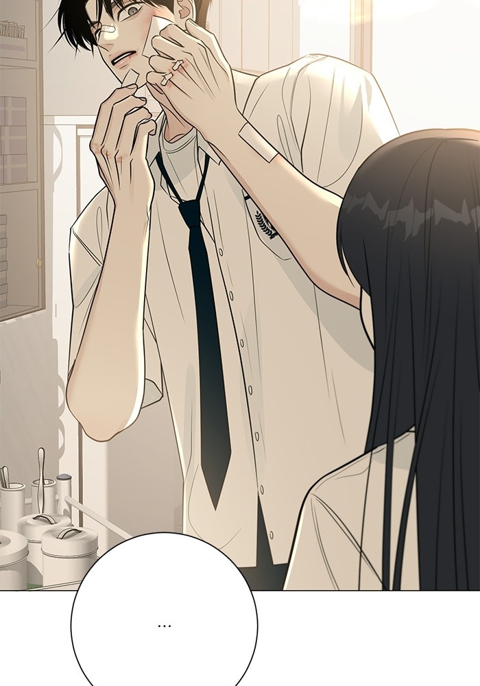 รักแรกติดแฮชแท็ก - หน้า 24