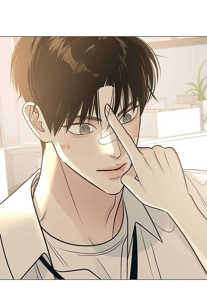 รักแรกติดแฮชแท็ก - หน้า 60
