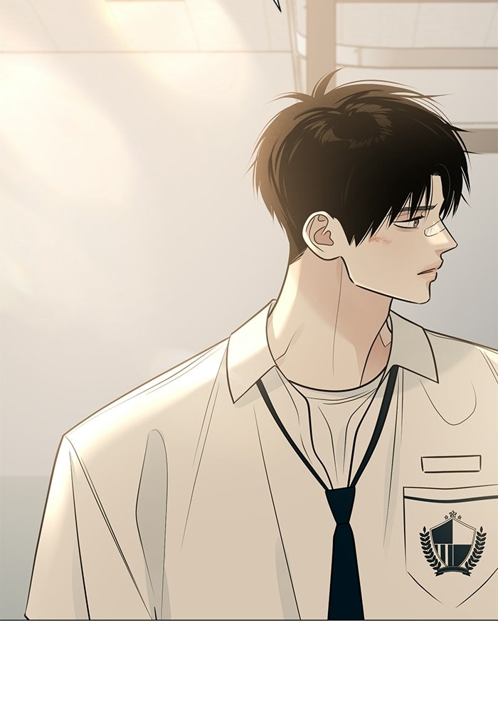 รักแรกติดแฮชแท็ก - หน้า 68
