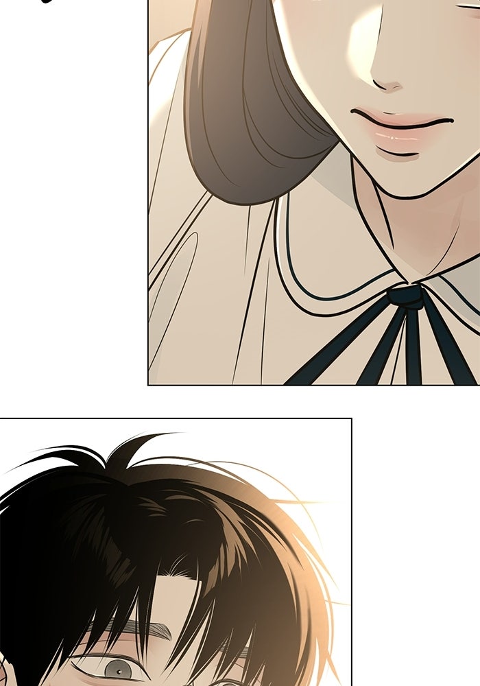 รักแรกติดแฮชแท็ก - หน้า 85