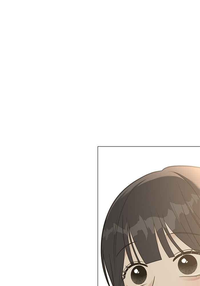 รักแรกติดแฮชแท็ก - หน้า 28