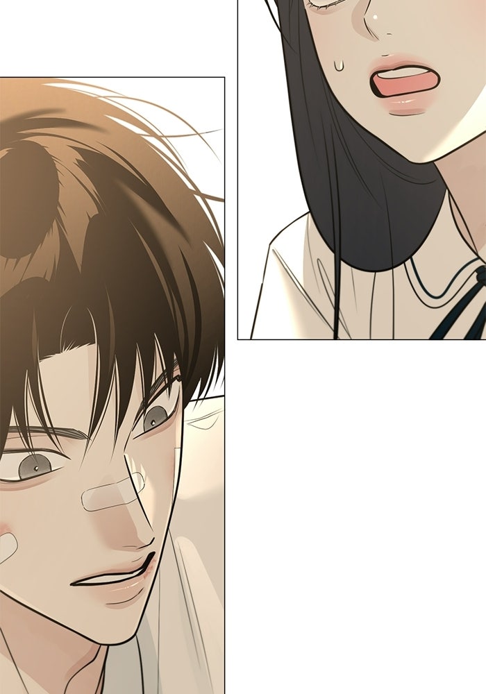 รักแรกติดแฮชแท็ก - หน้า 29