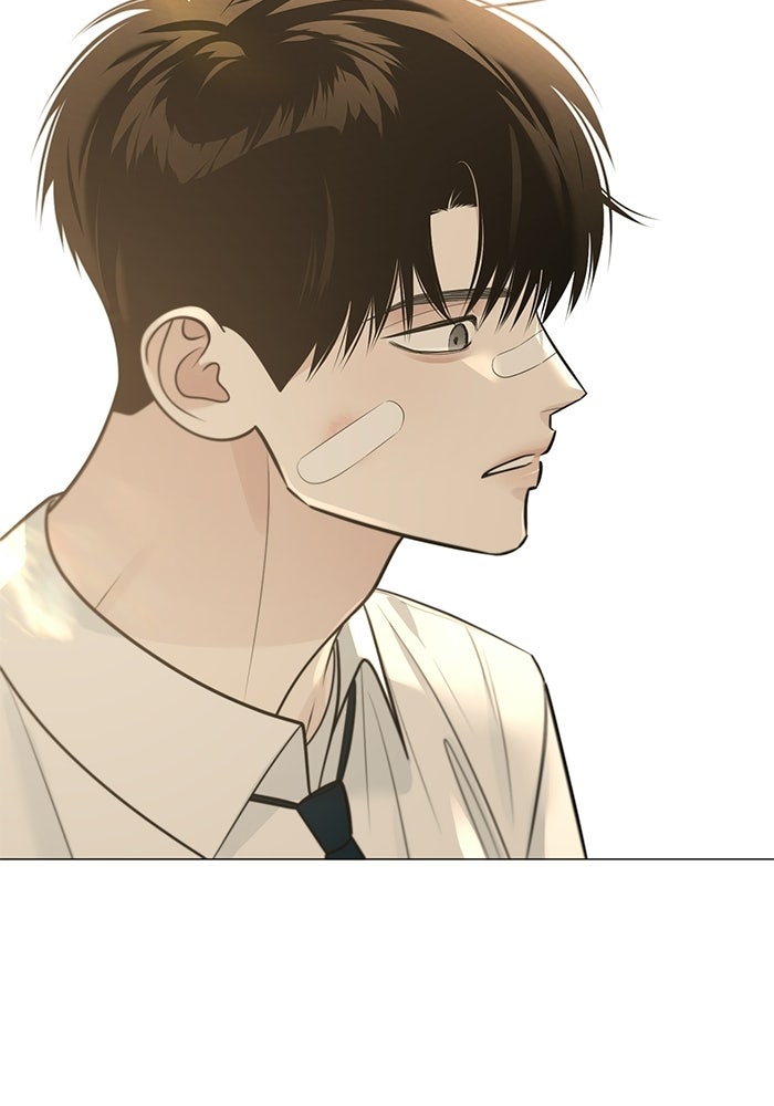 รักแรกติดแฮชแท็ก - หน้า 33