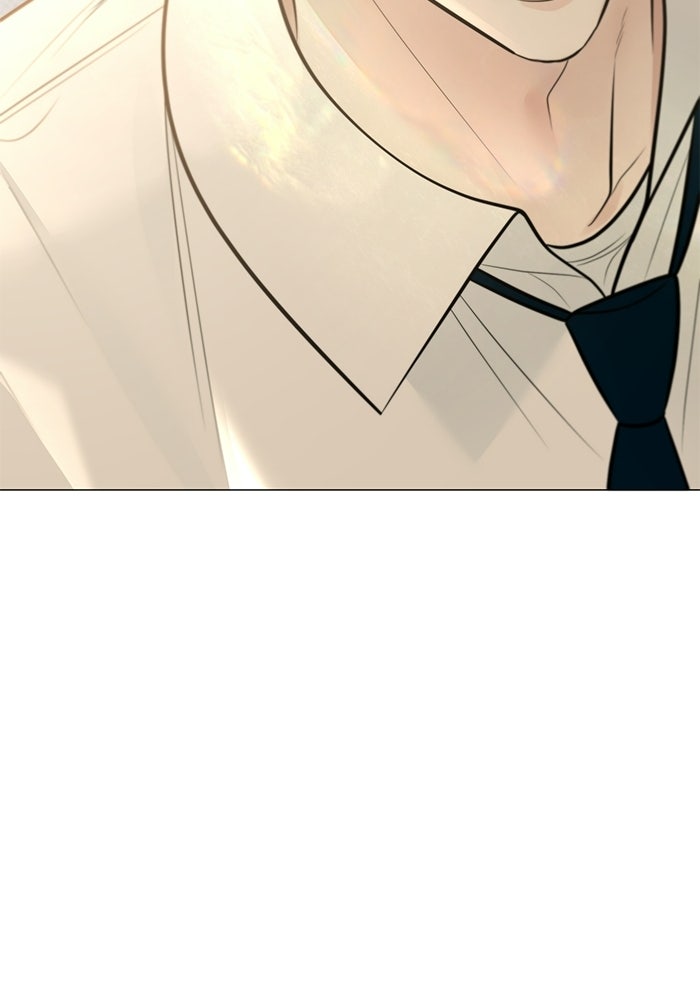 รักแรกติดแฮชแท็ก - หน้า 86
