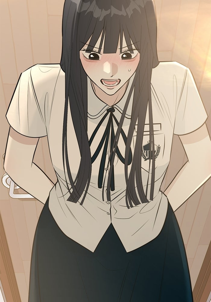 รักแรกติดแฮชแท็ก - หน้า 97