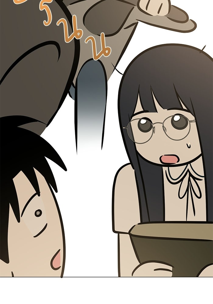 รักแรกติดแฮชแท็ก - หน้า 128