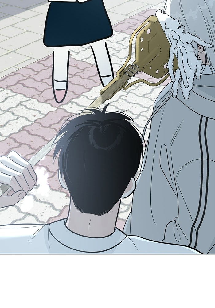 รักแรกติดแฮชแท็ก - หน้า 13