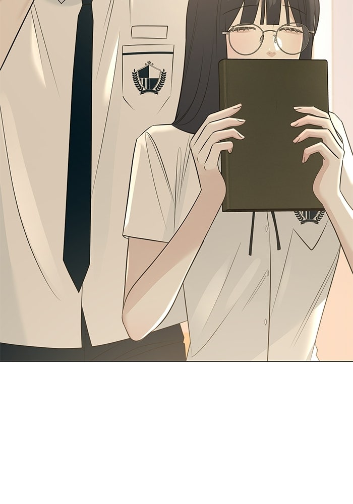 รักแรกติดแฮชแท็ก - หน้า 147