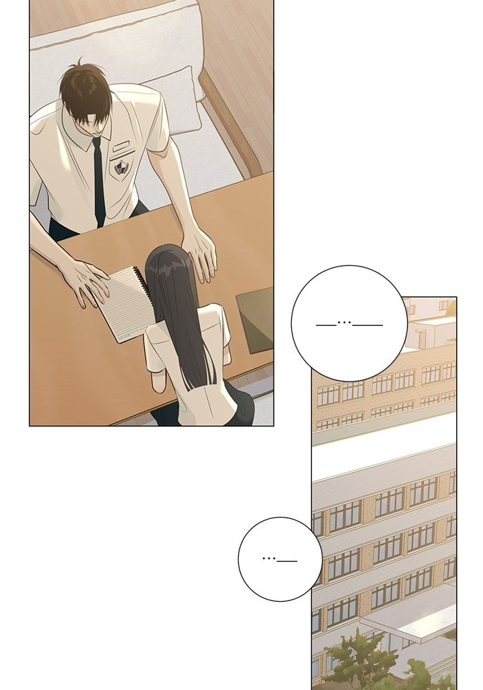 รักแรกติดแฮชแท็ก - หน้า 149