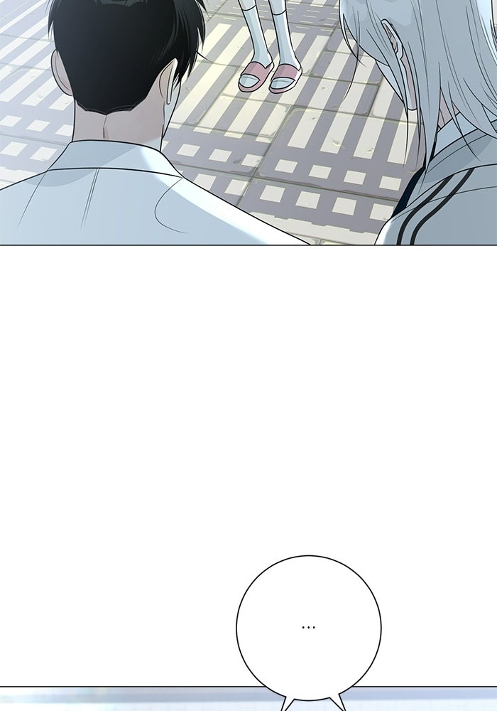 รักแรกติดแฮชแท็ก - หน้า 31