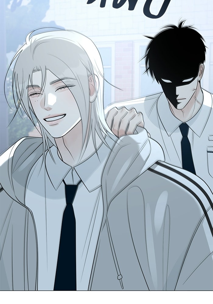 รักแรกติดแฮชแท็ก - หน้า 35