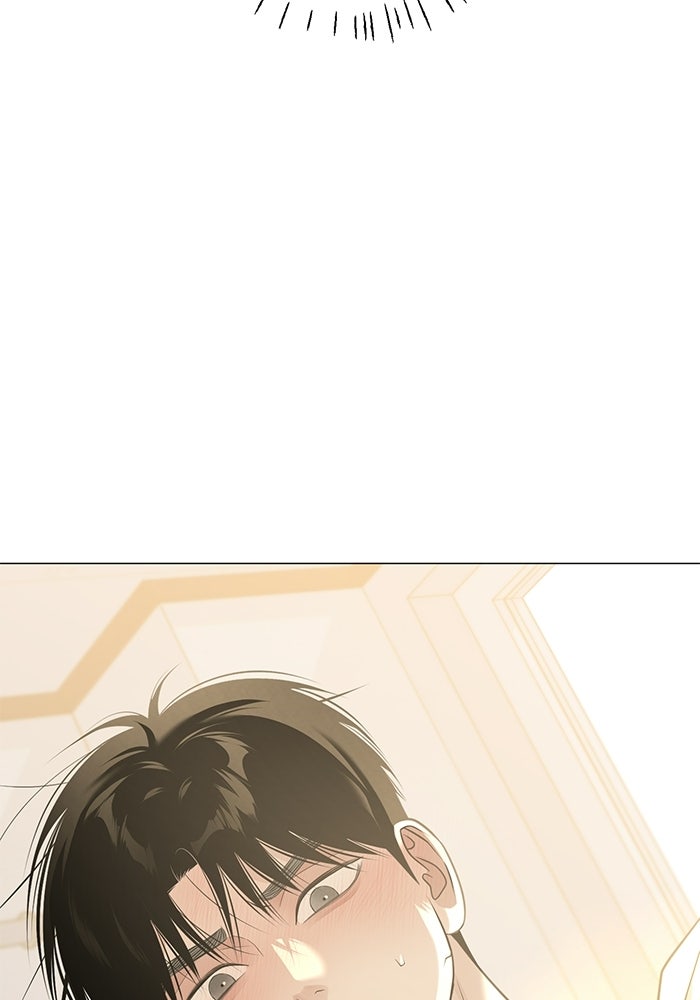 รักแรกติดแฮชแท็ก - หน้า 115