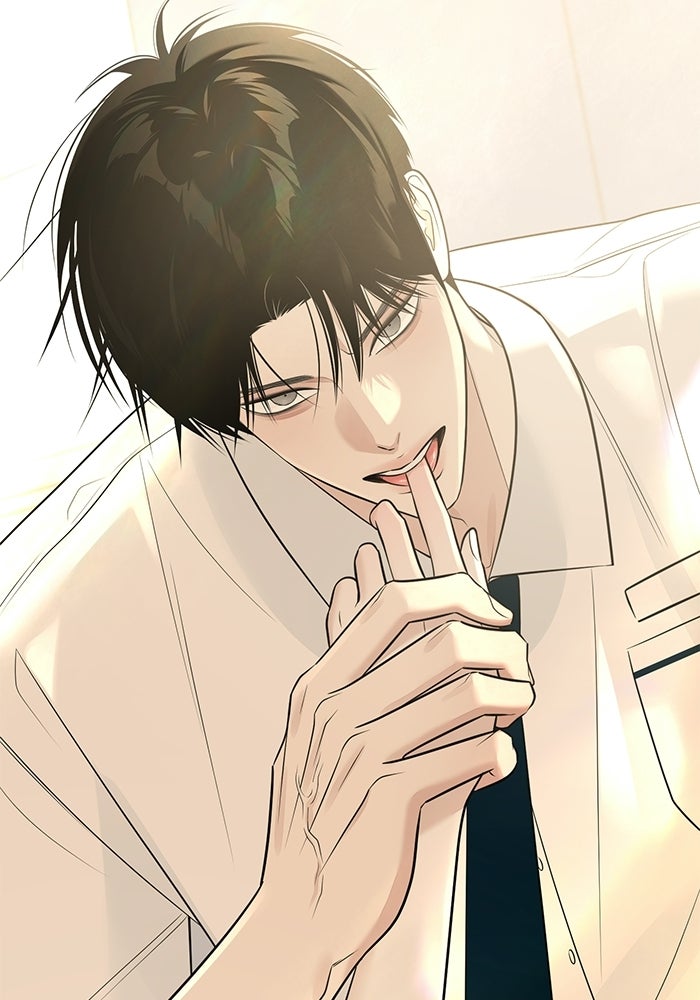 รักแรกติดแฮชแท็ก - หน้า 146