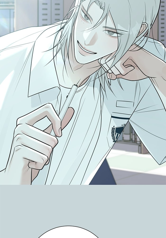รักแรกติดแฮชแท็ก - หน้า 70