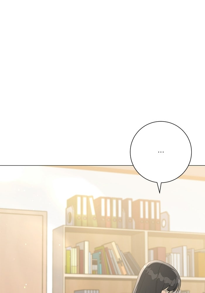 รักแรกติดแฮชแท็ก - หน้า 80