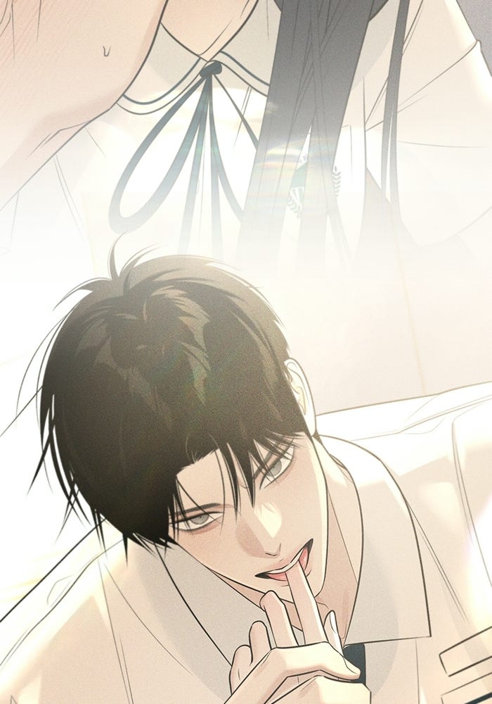 รักแรกติดแฮชแท็ก - หน้า 110