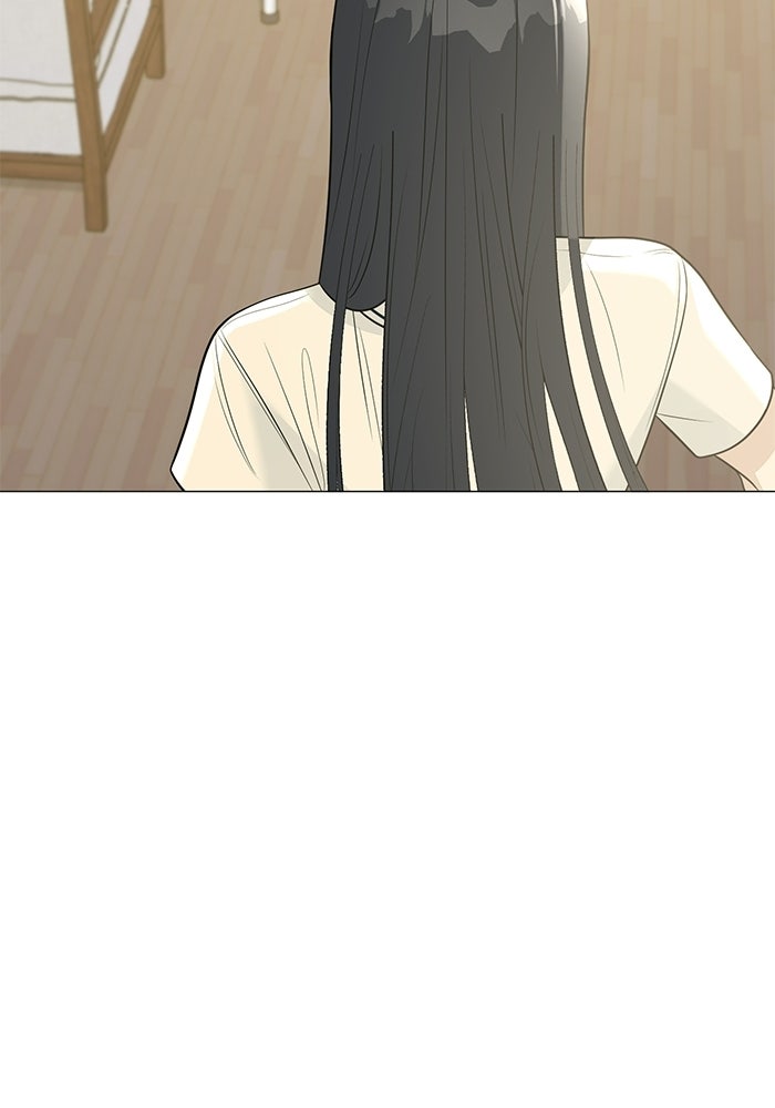 รักแรกติดแฮชแท็ก - หน้า 116