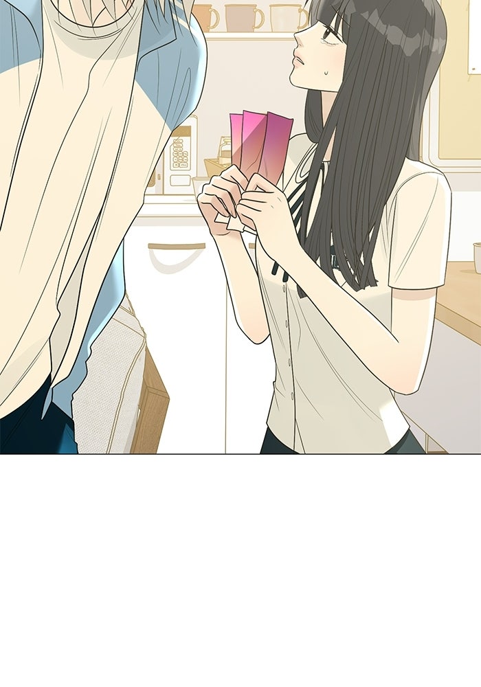 รักแรกติดแฮชแท็ก - หน้า 150