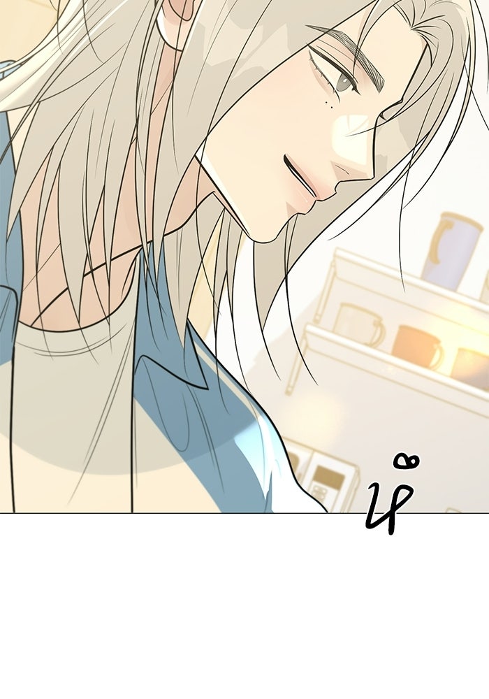 รักแรกติดแฮชแท็ก - หน้า 152