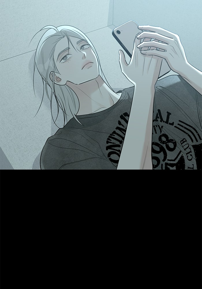 รักแรกติดแฮชแท็ก - หน้า 27