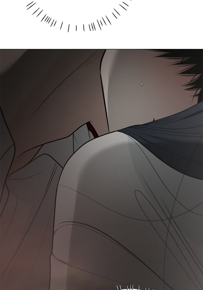 รักแรกติดแฮชแท็ก - หน้า 138