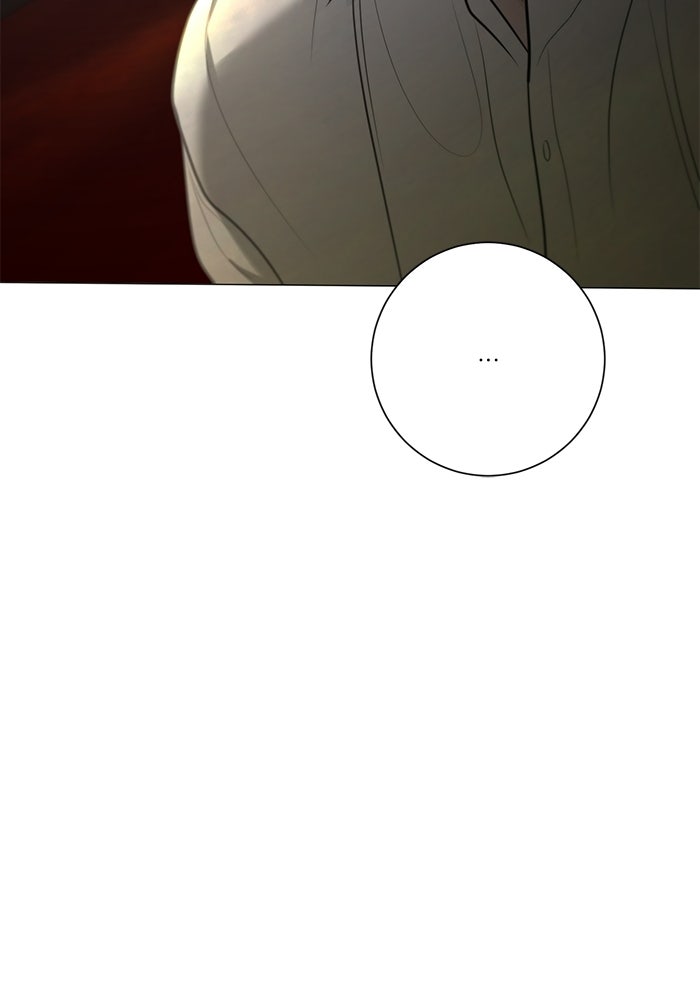 รักแรกติดแฮชแท็ก - หน้า 146