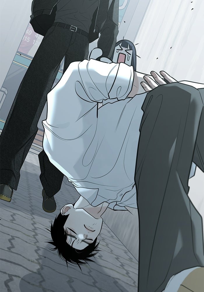 รักแรกติดแฮชแท็ก - หน้า 162