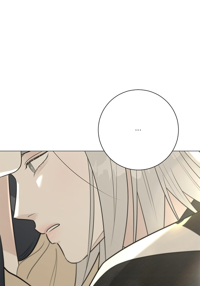 รักแรกติดแฮชแท็ก - หน้า 136
