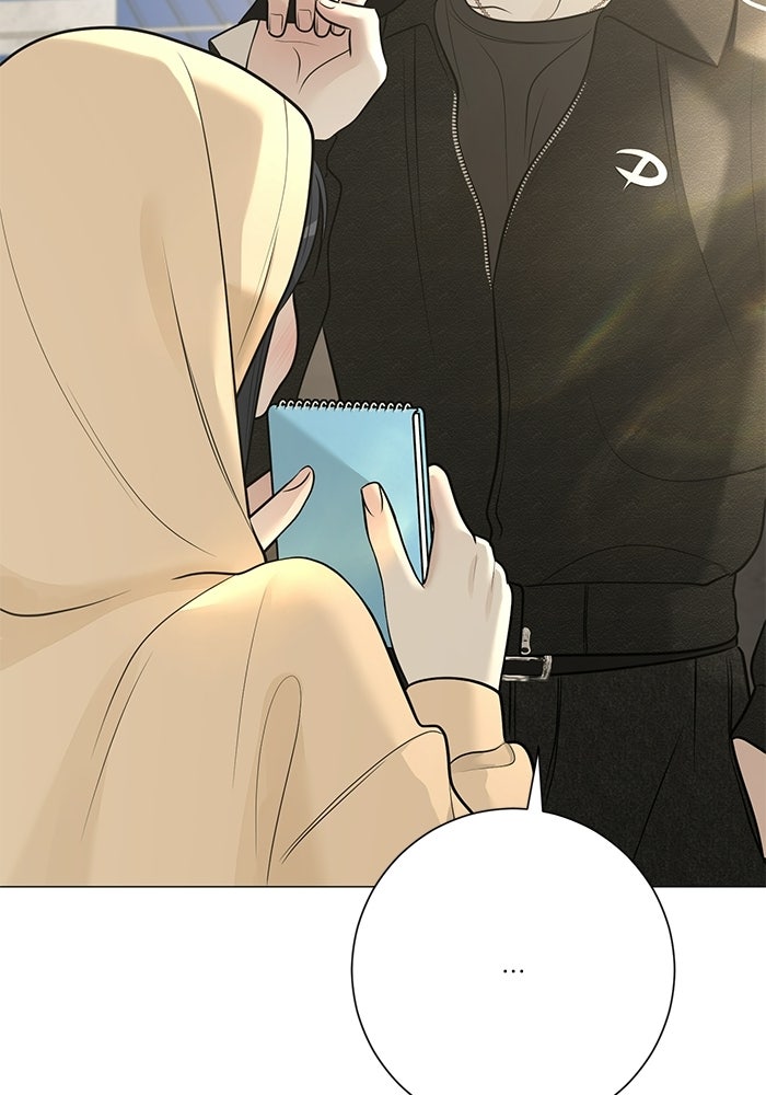 รักแรกติดแฮชแท็ก - หน้า 147