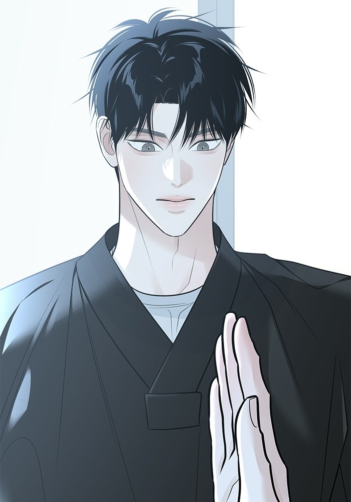 รักแรกติดแฮชแท็ก - หน้า 115