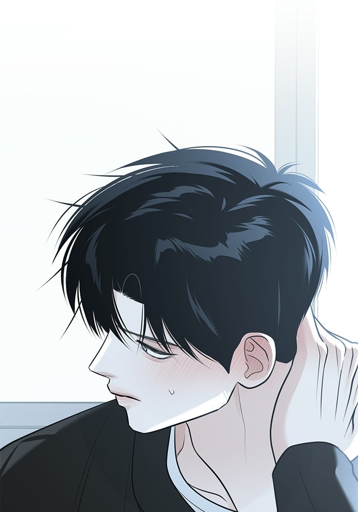 รักแรกติดแฮชแท็ก - หน้า 124