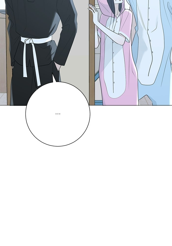 รักแรกติดแฮชแท็ก - หน้า 157