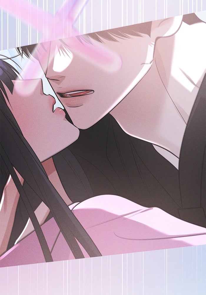 รักแรกติดแฮชแท็ก - หน้า 33