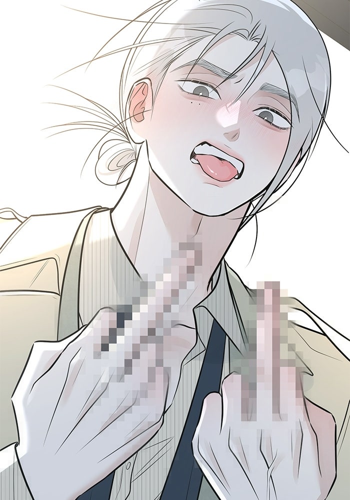 รักแรกติดแฮชแท็ก - หน้า 137