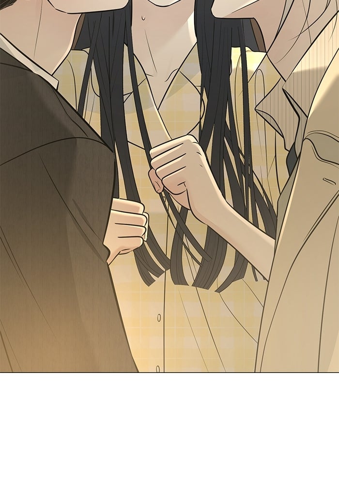 รักแรกติดแฮชแท็ก - หน้า 157