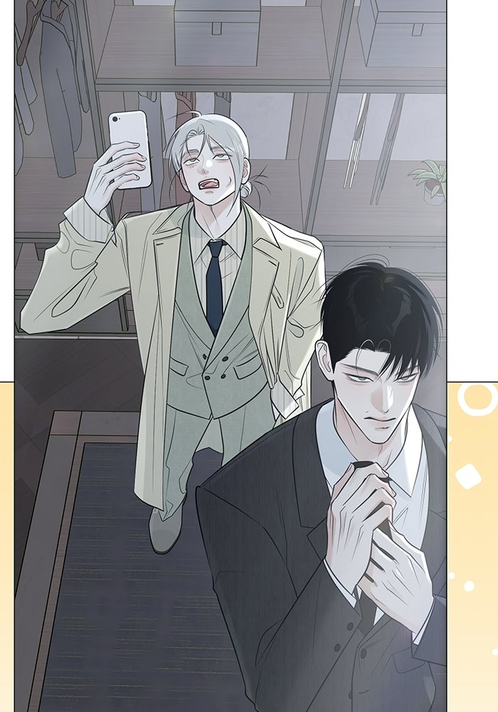 รักแรกติดแฮชแท็ก - หน้า 41