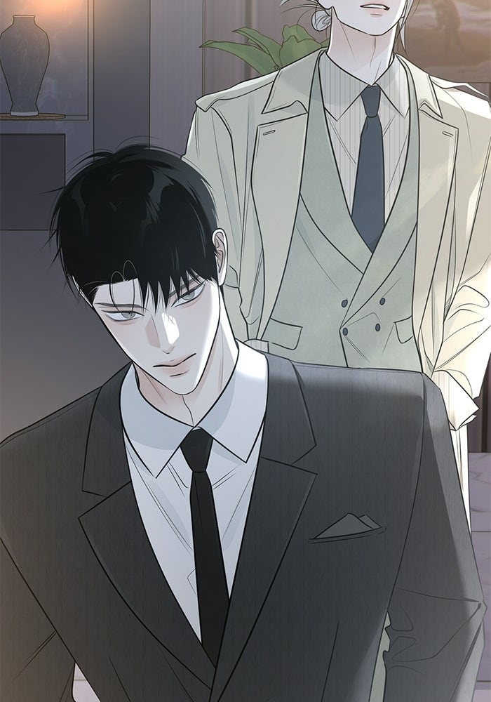 รักแรกติดแฮชแท็ก - หน้า 55