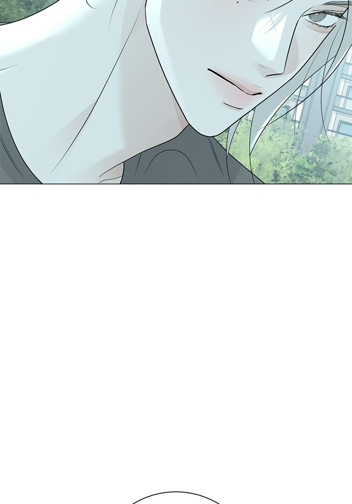 รักแรกติดแฮชแท็ก - หน้า 81
