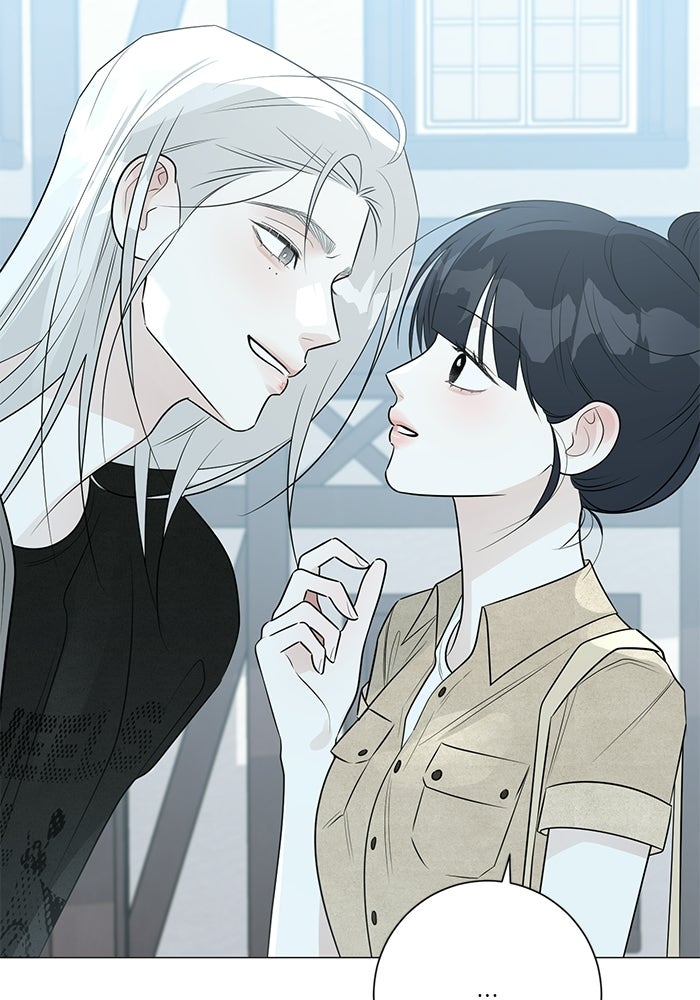 รักแรกติดแฮชแท็ก - หน้า 116