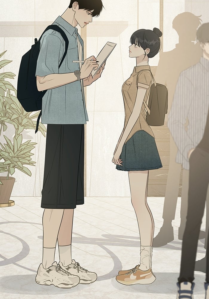รักแรกติดแฮชแท็ก - หน้า 124